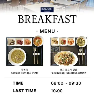 Hotel Foret Premier Nampo, Busan