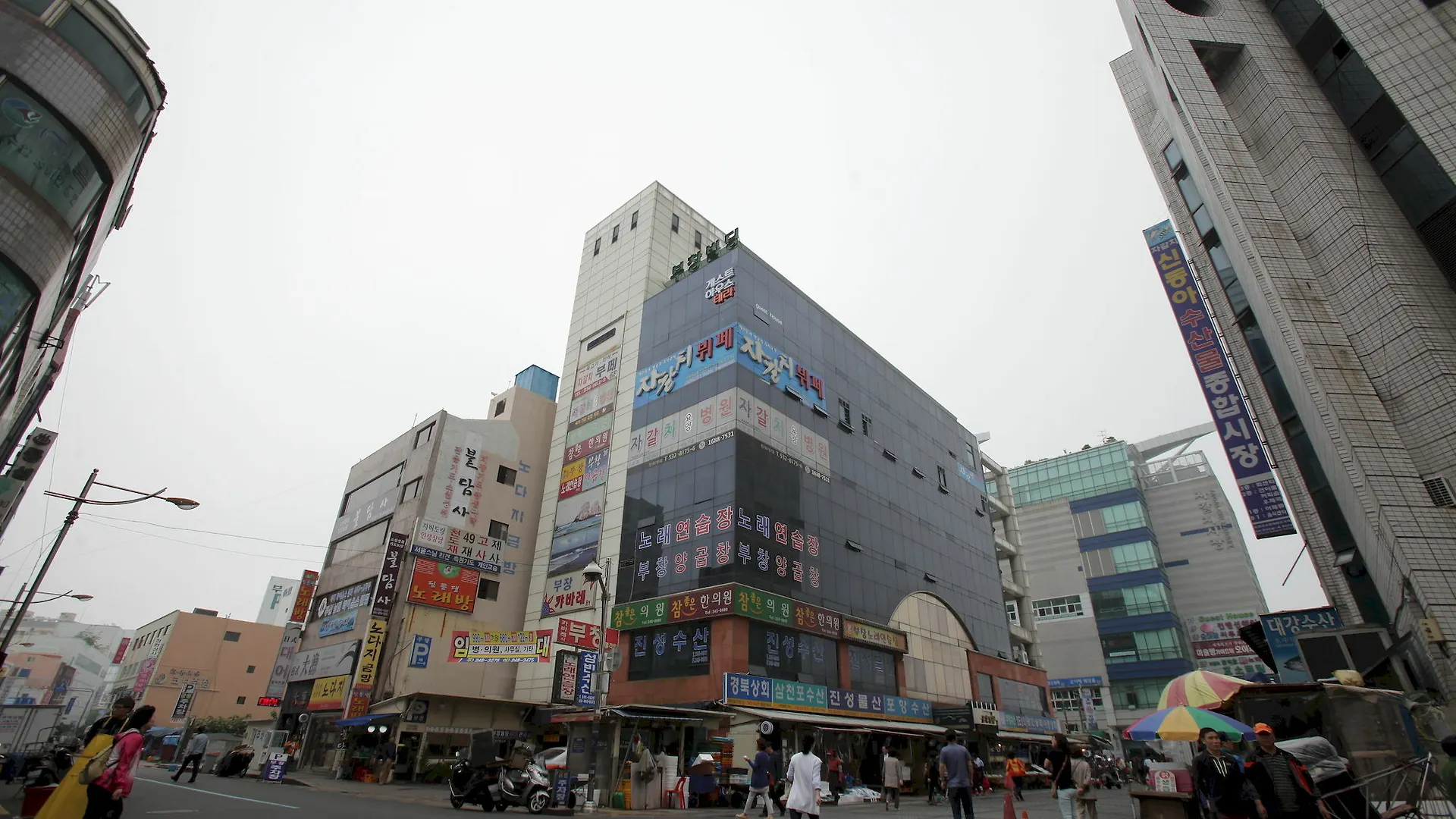 Terra Guesthouse 2 Busan